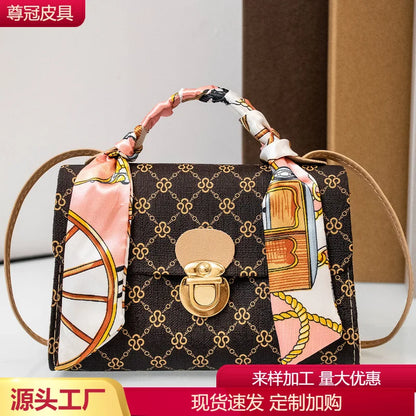 2025 New Trendy Sweet Crossbody Bag For Women - Floral Print Small Square Handbag